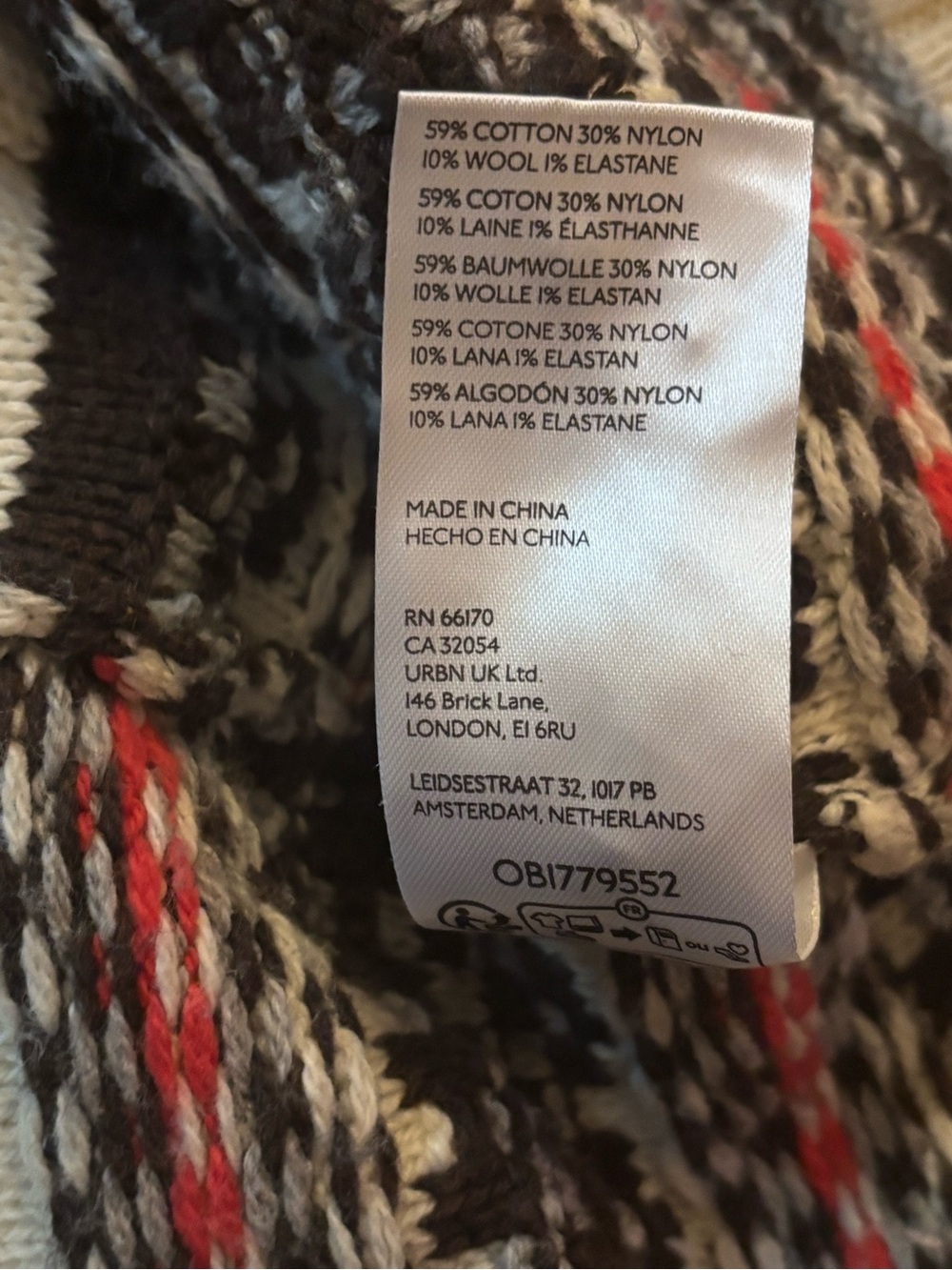 Pilcro Brown Patchwork Multi-Pattern Cardigan Slouchy Oversized - XS - Picture 9 of 10